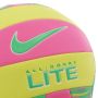 NIKE Lopta all court lite vb - N.100.9071.643.05