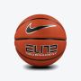 NIKE Lopta elite tournament 8p deflated 07 U - N.100.9915.855.07