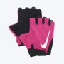 NIKE Rukavice essential ftg E - N.101.2314.696.MD