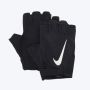 NIKE Rukavice m gym essential fg 2.0 s U - N.101.2315.091.SL