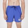 NIKE Šorc 5