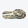 SAUCONY Patike triumph 20 M - S20759-6