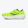 SAUCONY Patike triumph 20 M - S20759-6