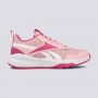 REEBOK Patike xt sprinter 2.0 GG - S42884