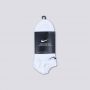 NIKE Čarape u nk everyday ltwt ns 3pr U - SX7678-100