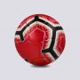 STRIKER VISTAR Lopta soccer ball 5 U - VIC-2211