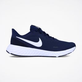 nike revolution 5 planeta