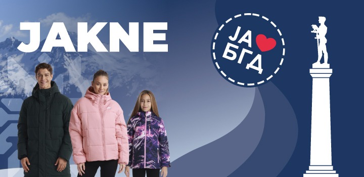 Vaučer grada Beograda iskoristi za nove patike u Planeta Sportu!