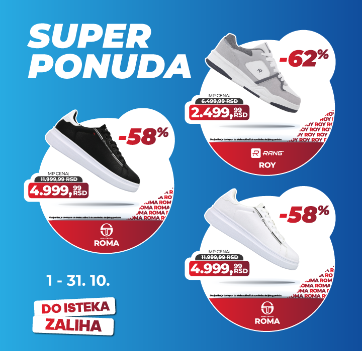 super ponuda