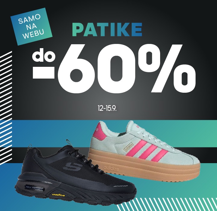 patike