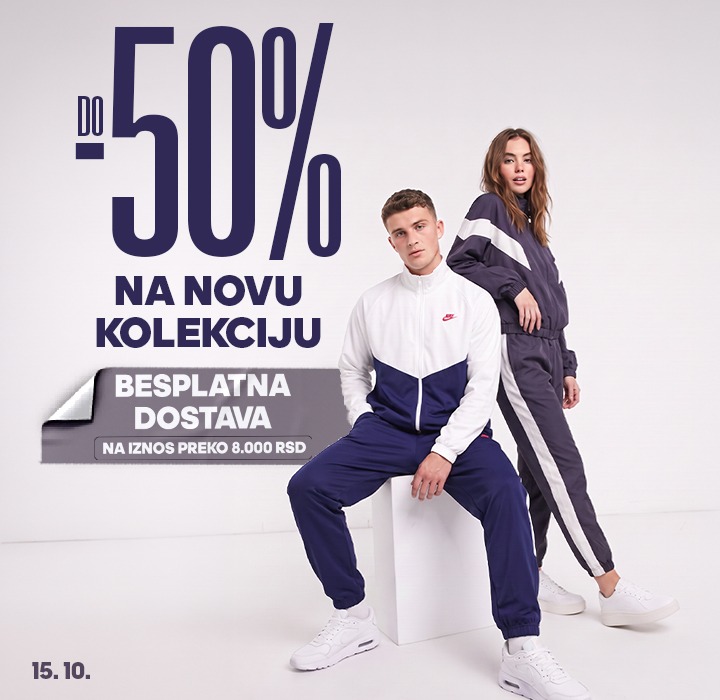 Flash Sale