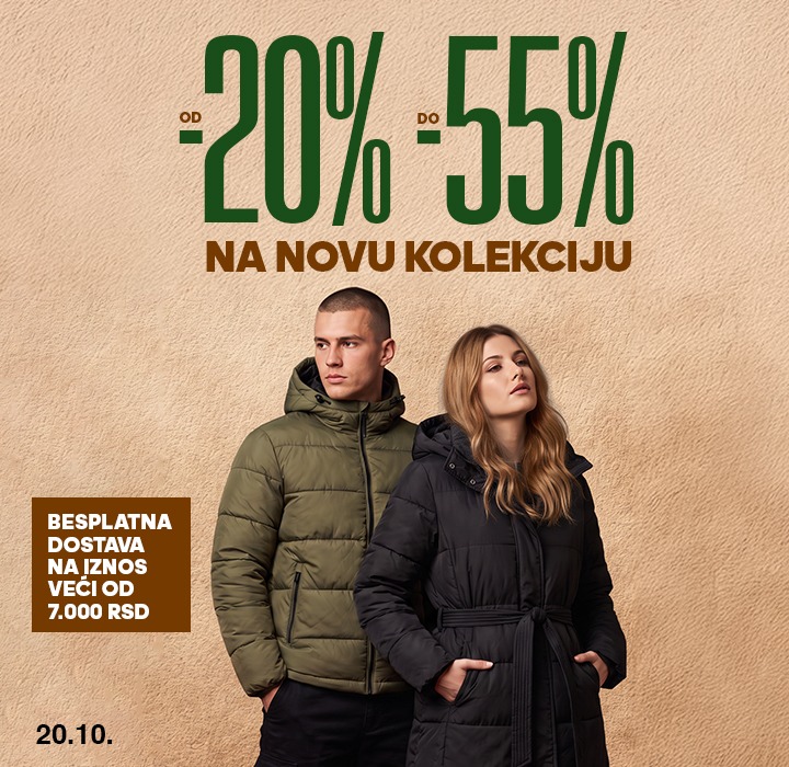Flash Sale !
