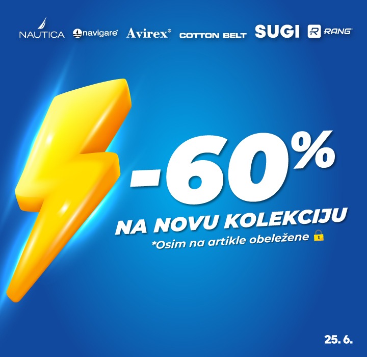 Flash sale