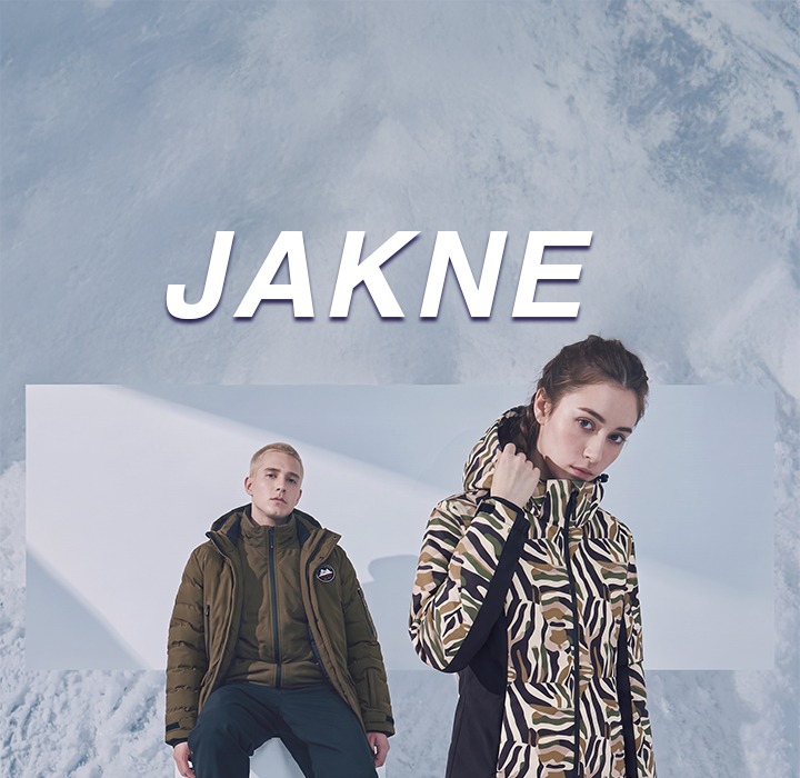 Jakne