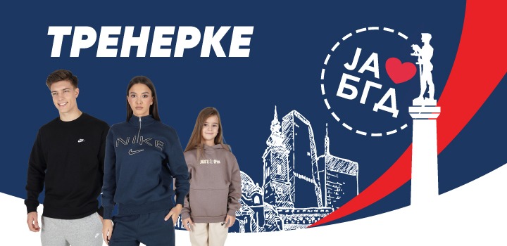 Iskoristite beogradski vaučer za kupovinu trenerke u Planeti Sportu