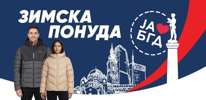 Iskoristite beogradski vaučer za kupovinu zimskih artikla u Planeti Sportu