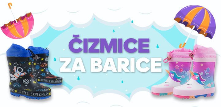 gumene cizme