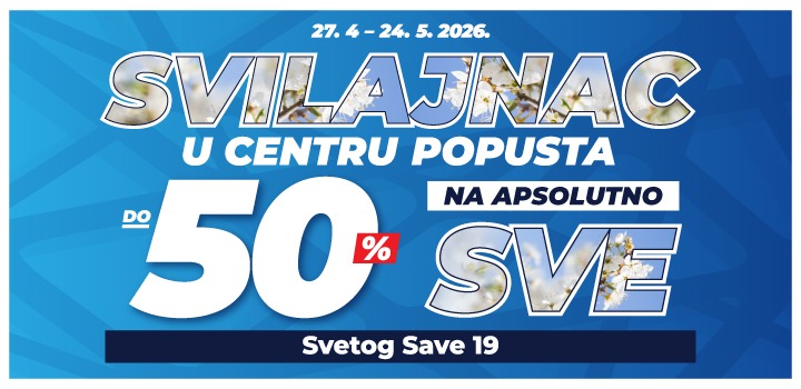 šid