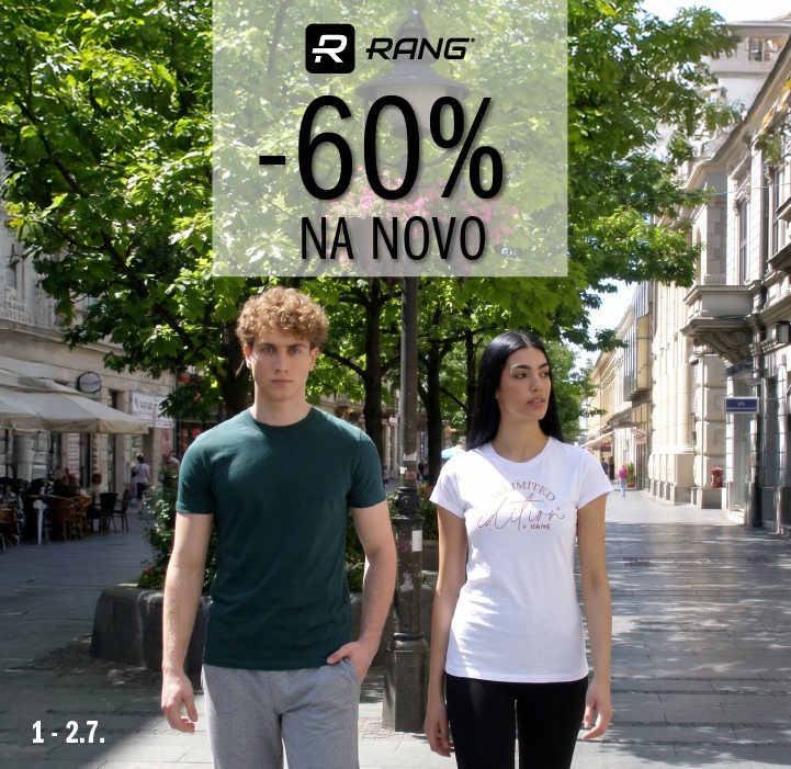 brend akcija