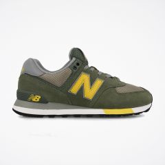 new balance 880v2 kopen