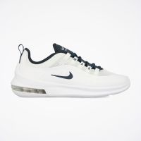 air max axis m air max axis m