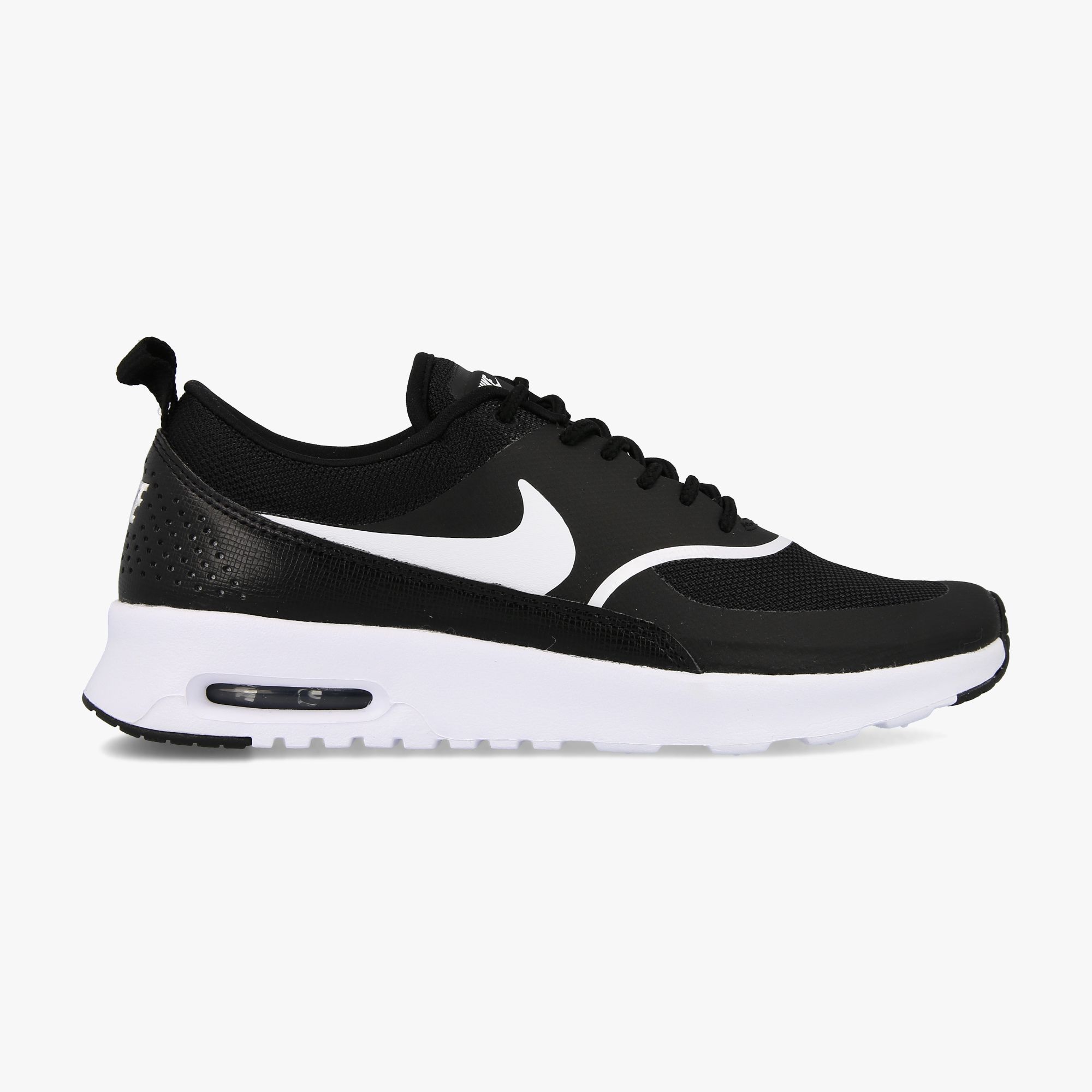 nike air max thea cena