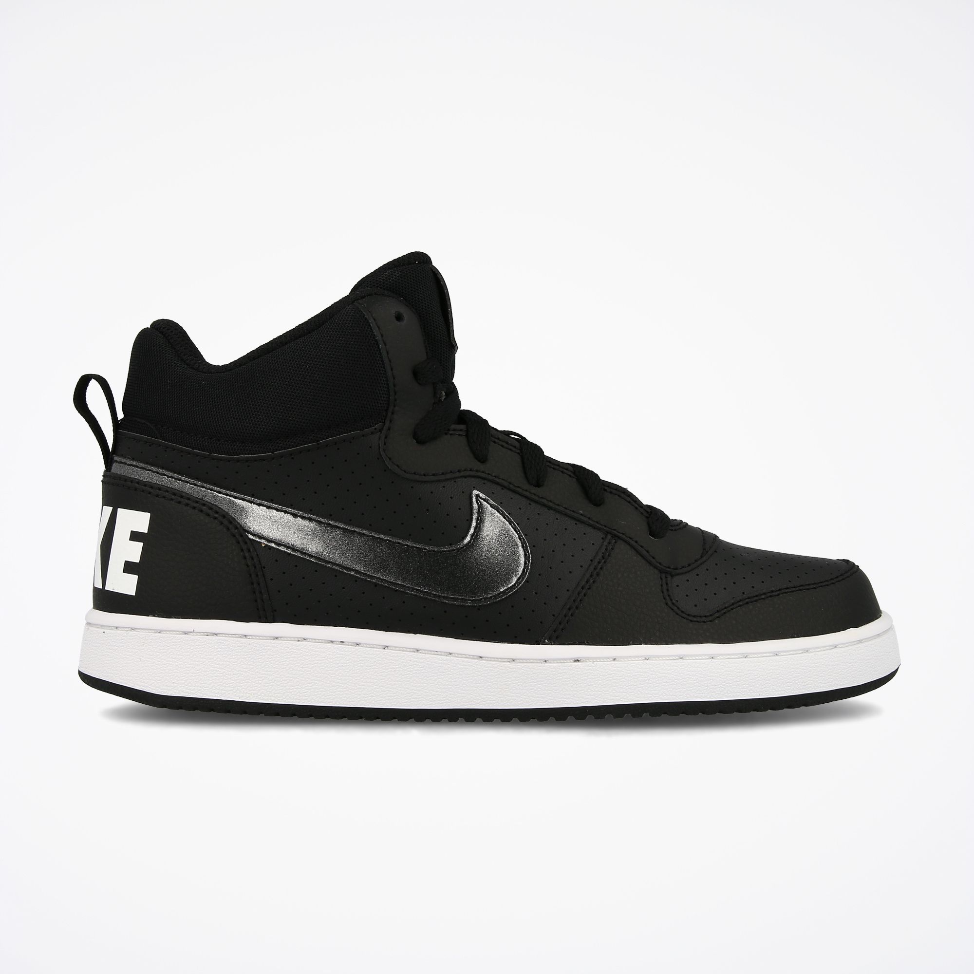 nike 845107