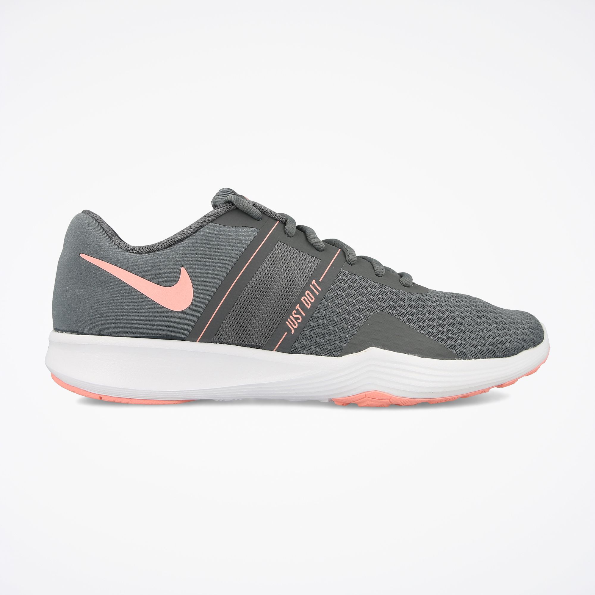 nike city trainer 2 w