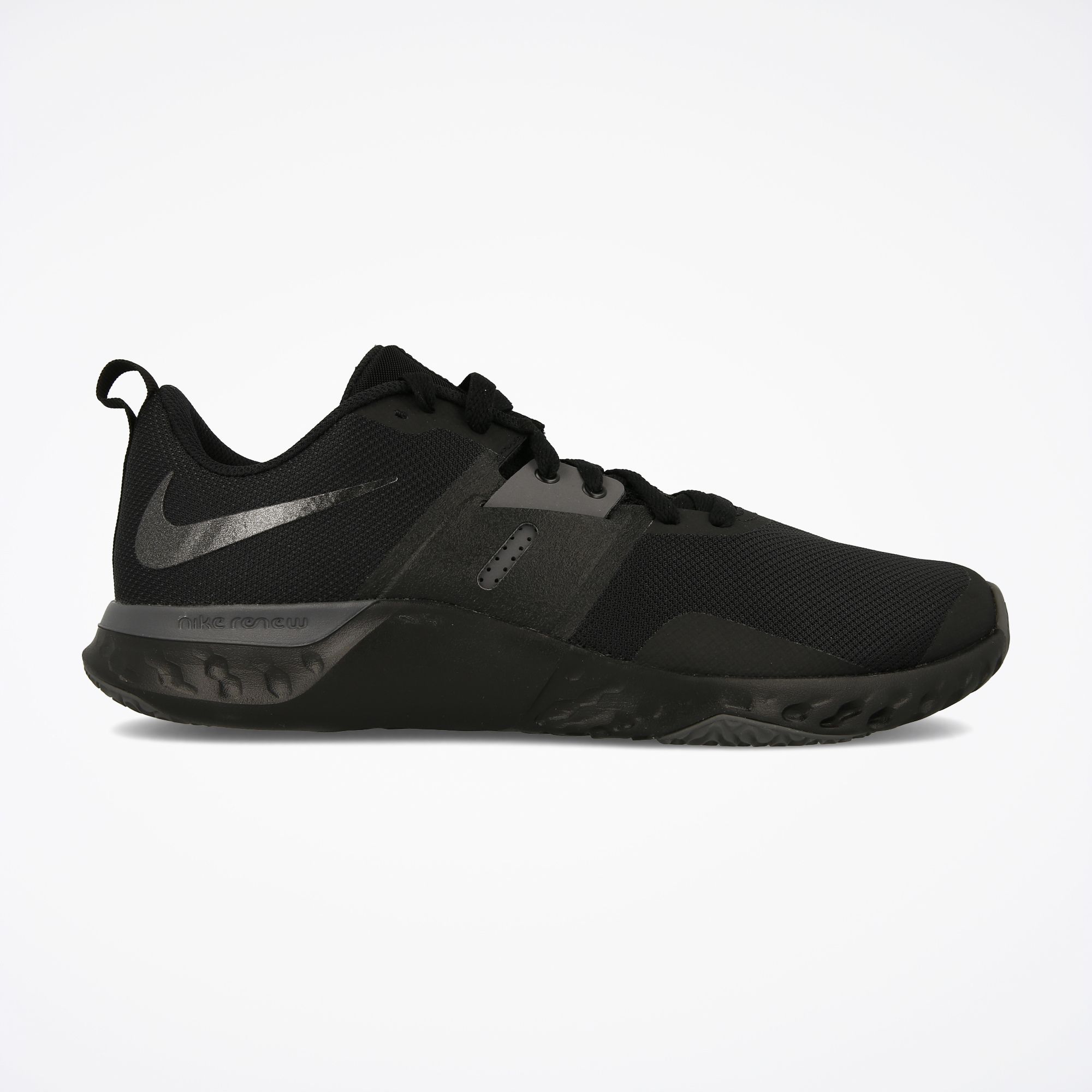 nike at1238