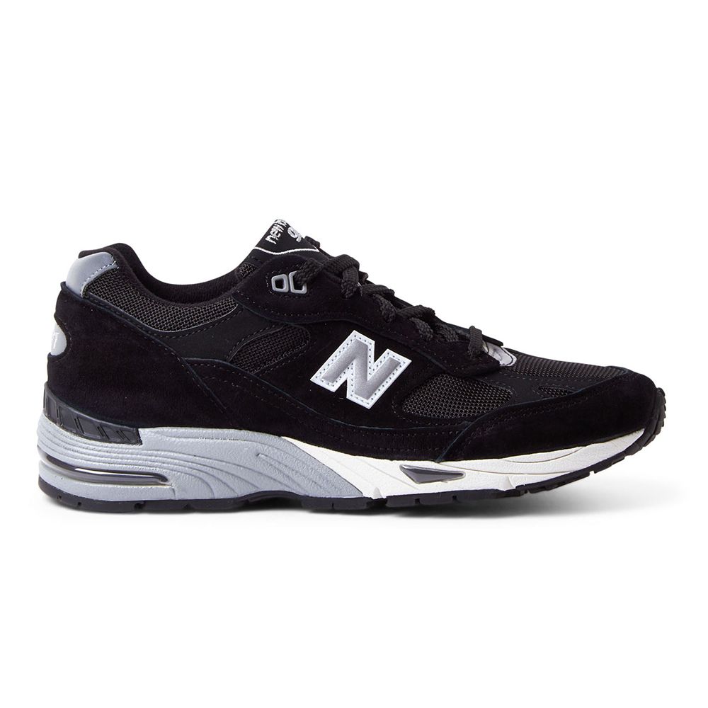 new balance muske patike