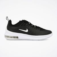 nike patike nike air max axis