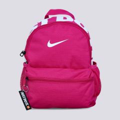 Rancevi Aksesoari Zene