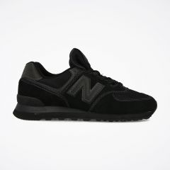 muske patike new balance