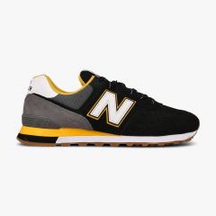 muske patike new balance
