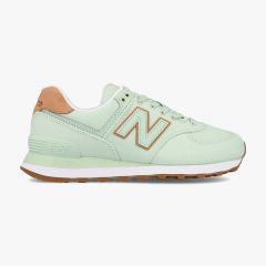 new balance patike za trcanje