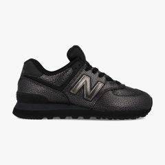 new balance patike za trcanje